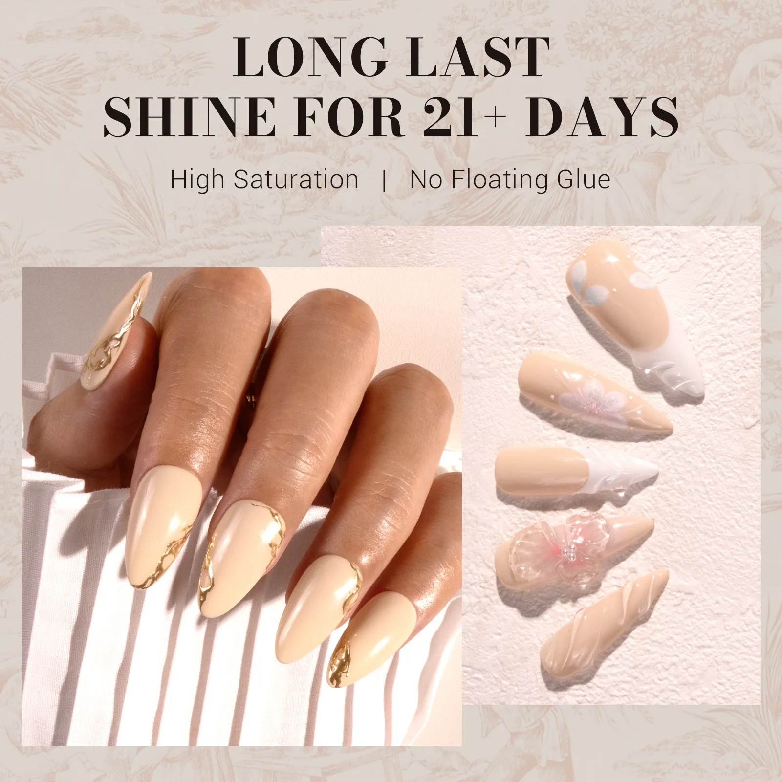 373 Beige - 免TPO 快速UV固化甲油胶 0.5 fl oz/15ml