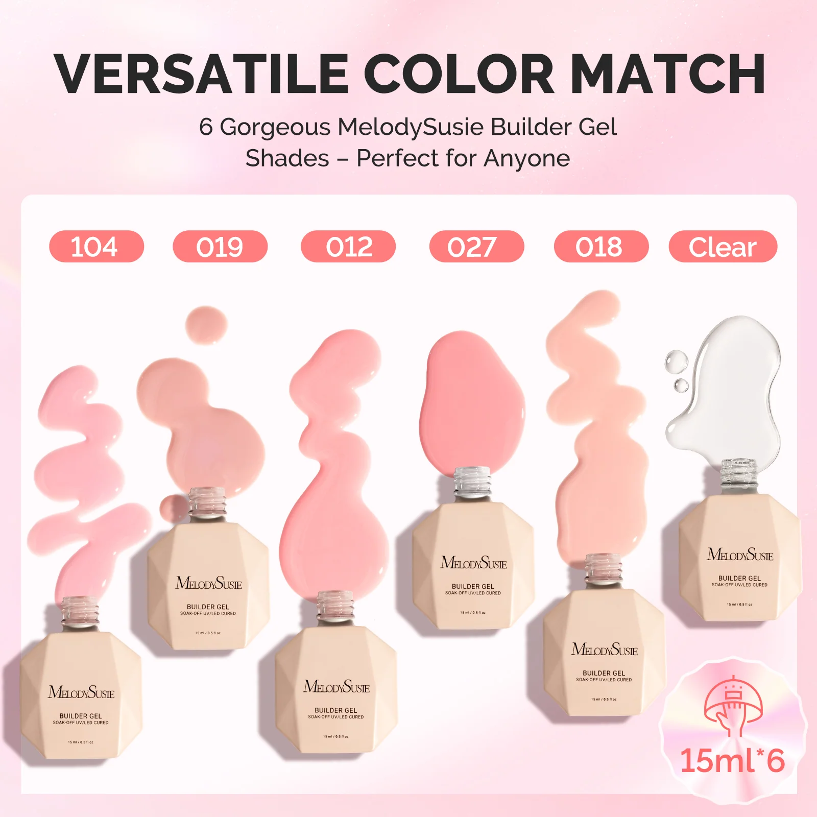 7 in 1 建构胶 15ml