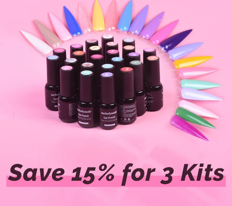 低至 55% OFF 组合装产品 供 Melodysusie 店铺设置使用